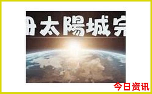 云南游攻略5天自由行