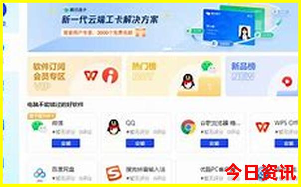 三天去哪玩好玩又省钱