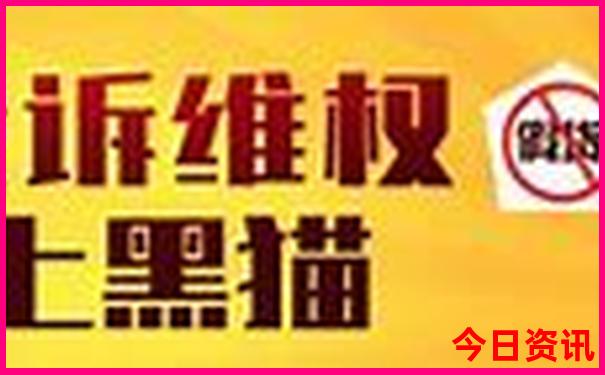中国最适合避暑的城市