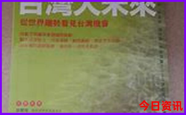 深圳暑假旅游好去处推荐