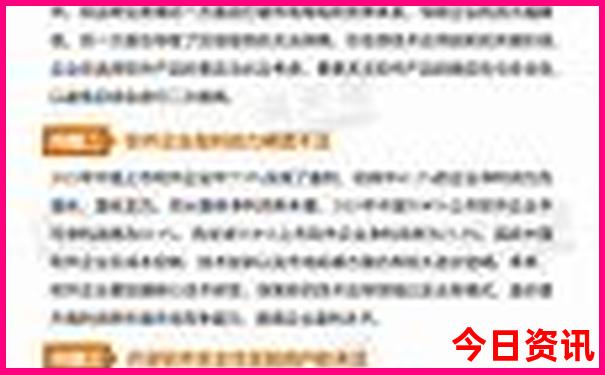 灵岩景区主要景点