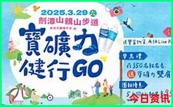 夏天出国旅游去哪凉快