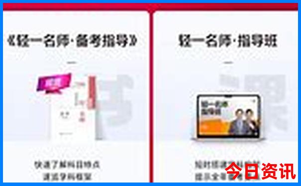 全球最热的城市是哪里