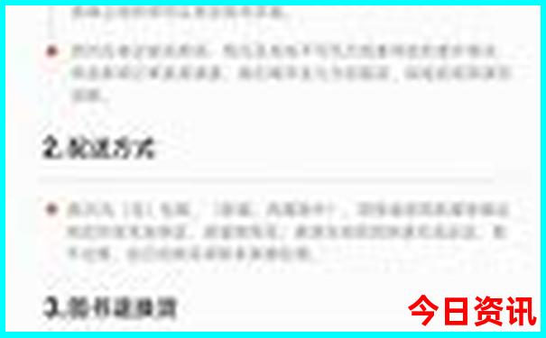 泰国旅游攻略自由行攻略